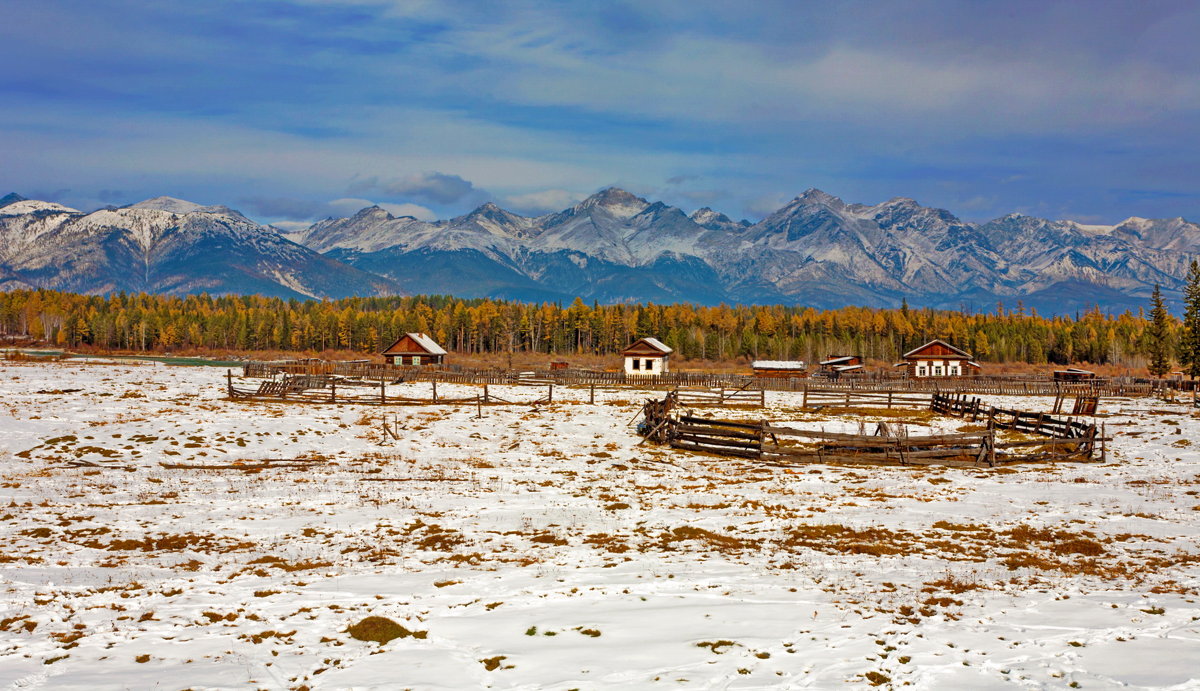 Село у подножия гор - Анатолий Иргл