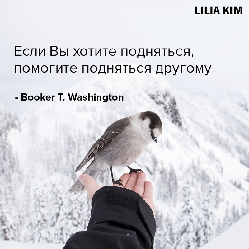 http://kimlilia.ru/ - Лилия Ким 