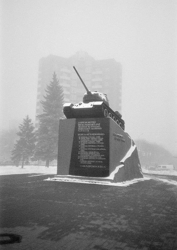 Монумент освободителям Чернигова - Сергей Тарабара