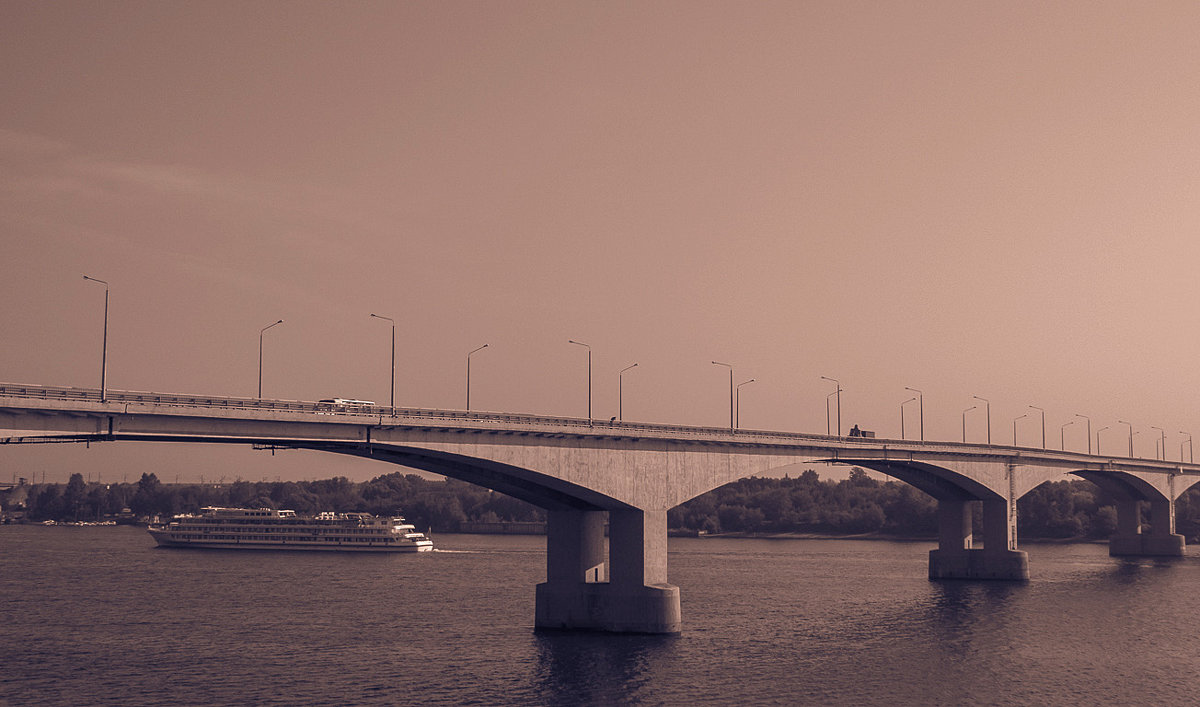 Мост через Волгу - Сергей Цветков