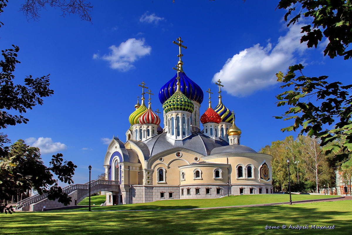 Храм святого князя Черниговского в Переделкино - Андрей Михалев 
