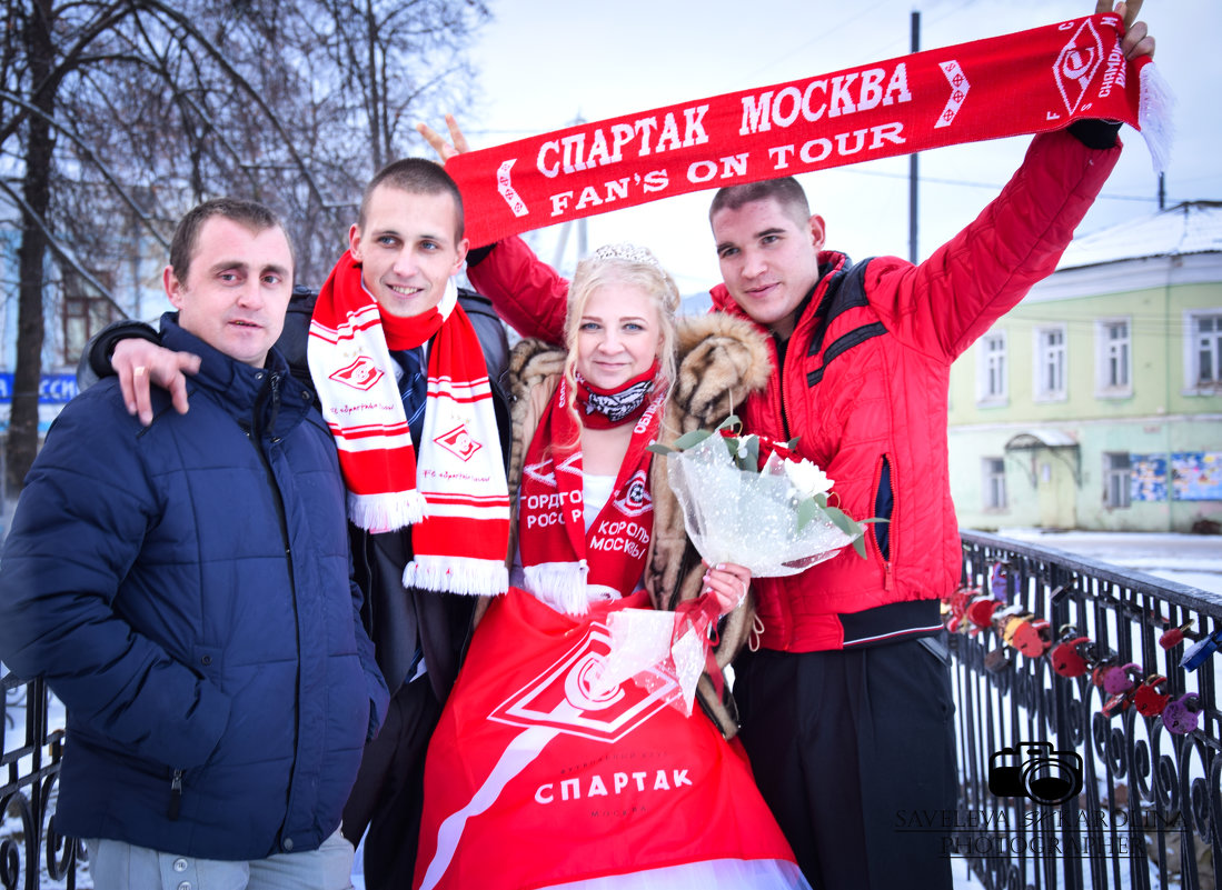 Wedding day - Каролина Савельева