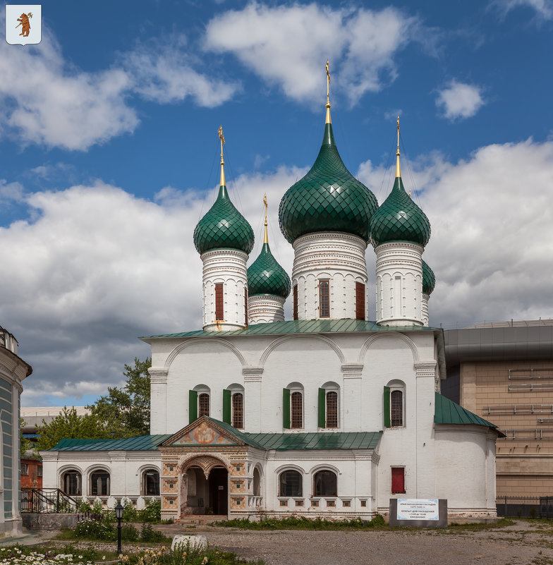 Ярославль. Вознесенский храм в Кондаковской слободе - Алексей Шаповалов Стерх