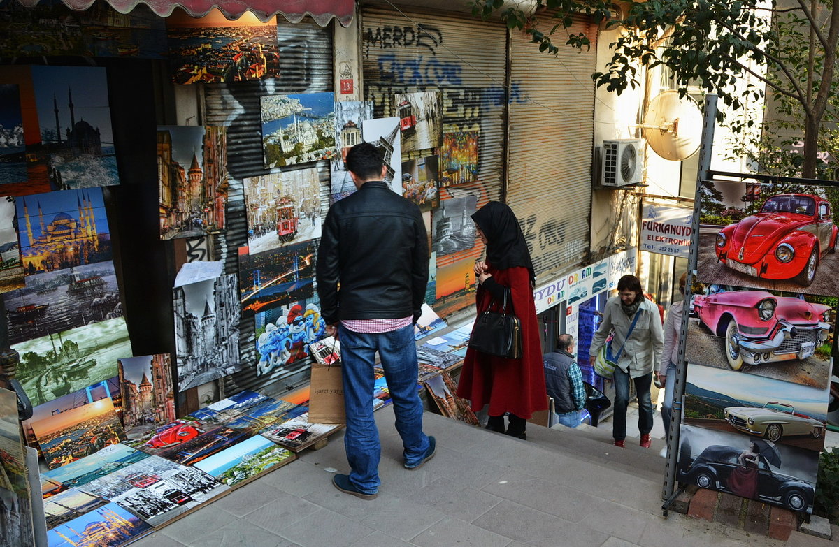 На улицах Стамбула - Анастасия Смирнова