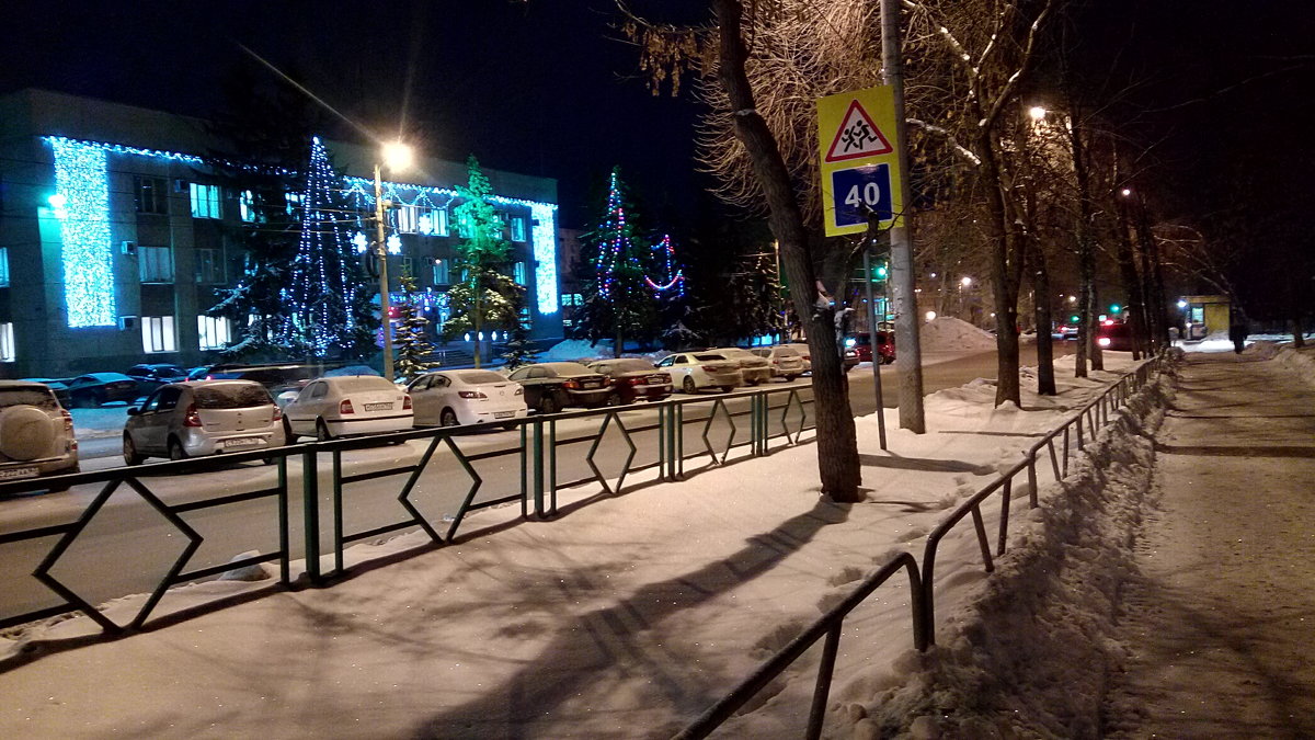 Предновогодняя Самара - Александр Алексеев