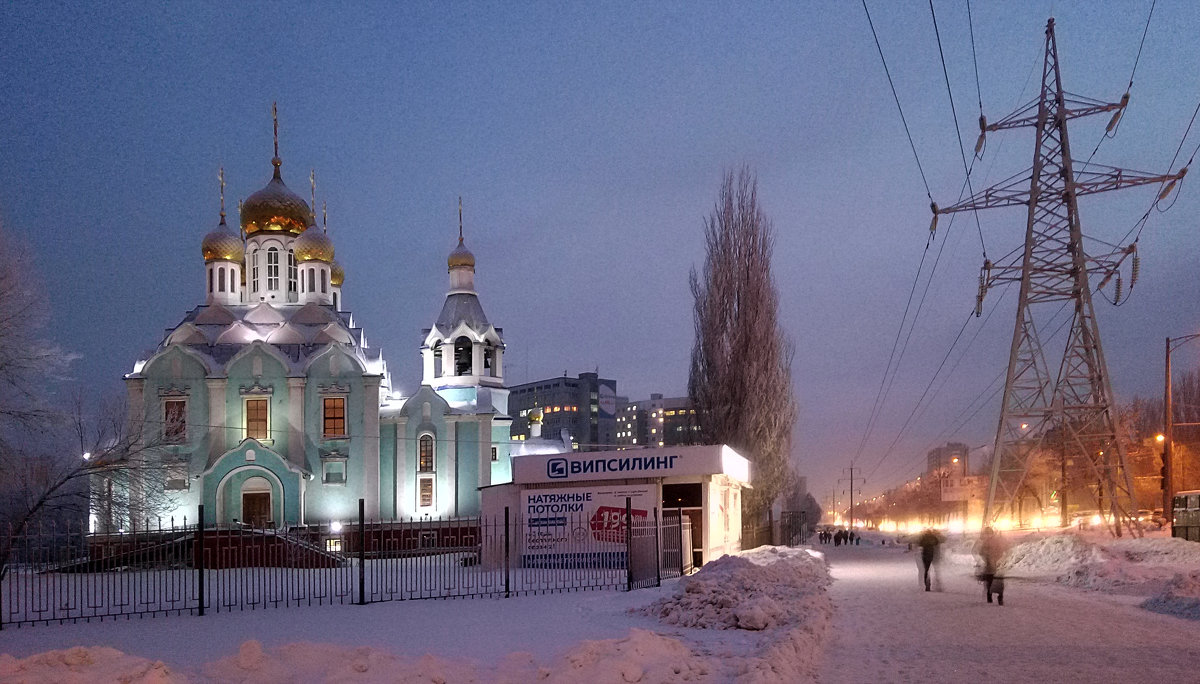 Тольятти зима Церковь