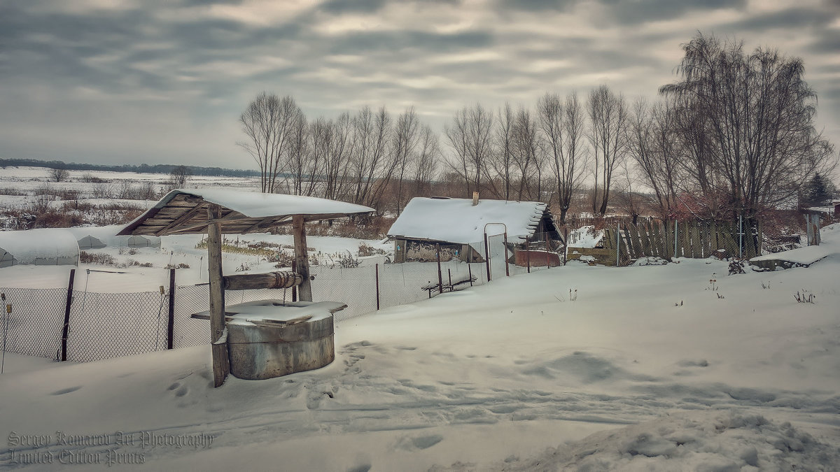 На краю села - Sergey Komarov