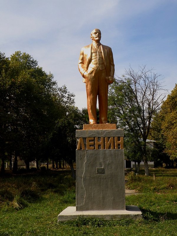 Золотой Ленин - Александр Рыжов