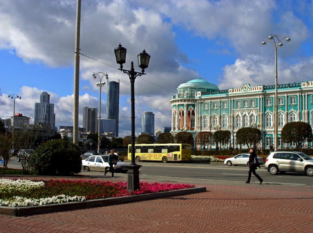 Разноликий Екатеринбург - Людмила Алексеева