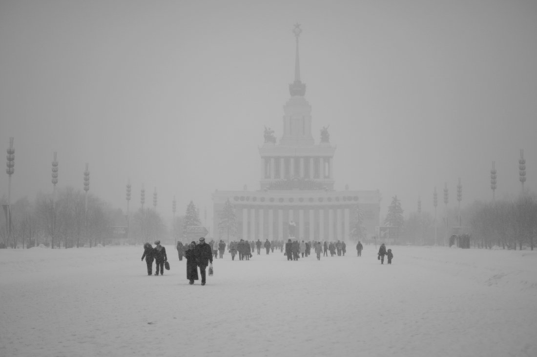 ВДНХ... - Владимир Носов