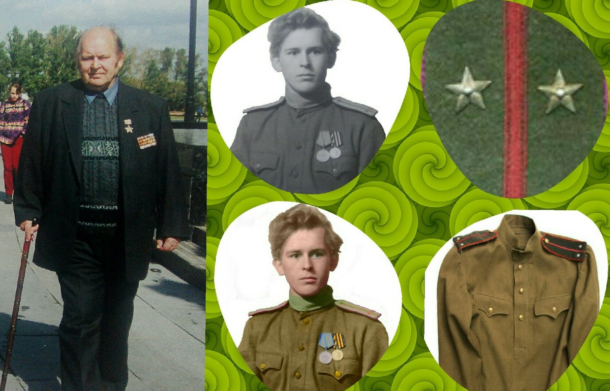 Супер цветный военная форма панфиловец младший лейтенант Владимир Филатов - Михаил Филатов