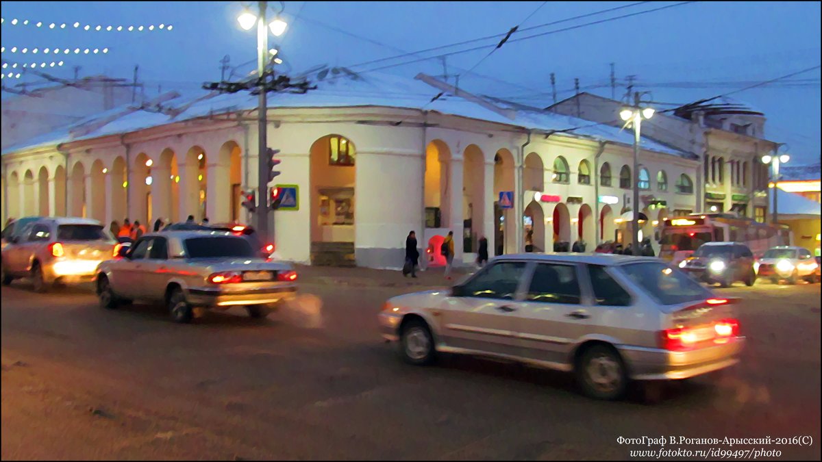 ВЛАДИМИР  ПРОВИНЦИАЛЬНЫЙ - Валерий Викторович РОГАНОВ-АРЫССКИЙ