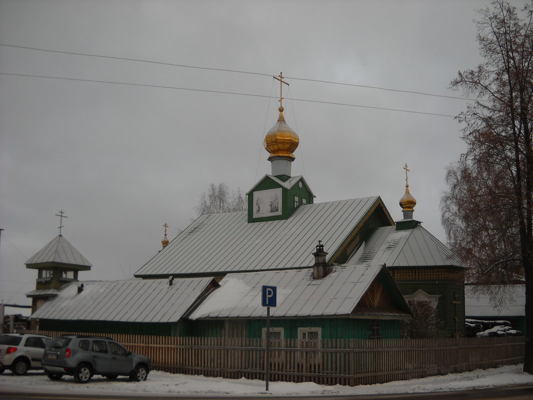 Церковь - Александр Попков