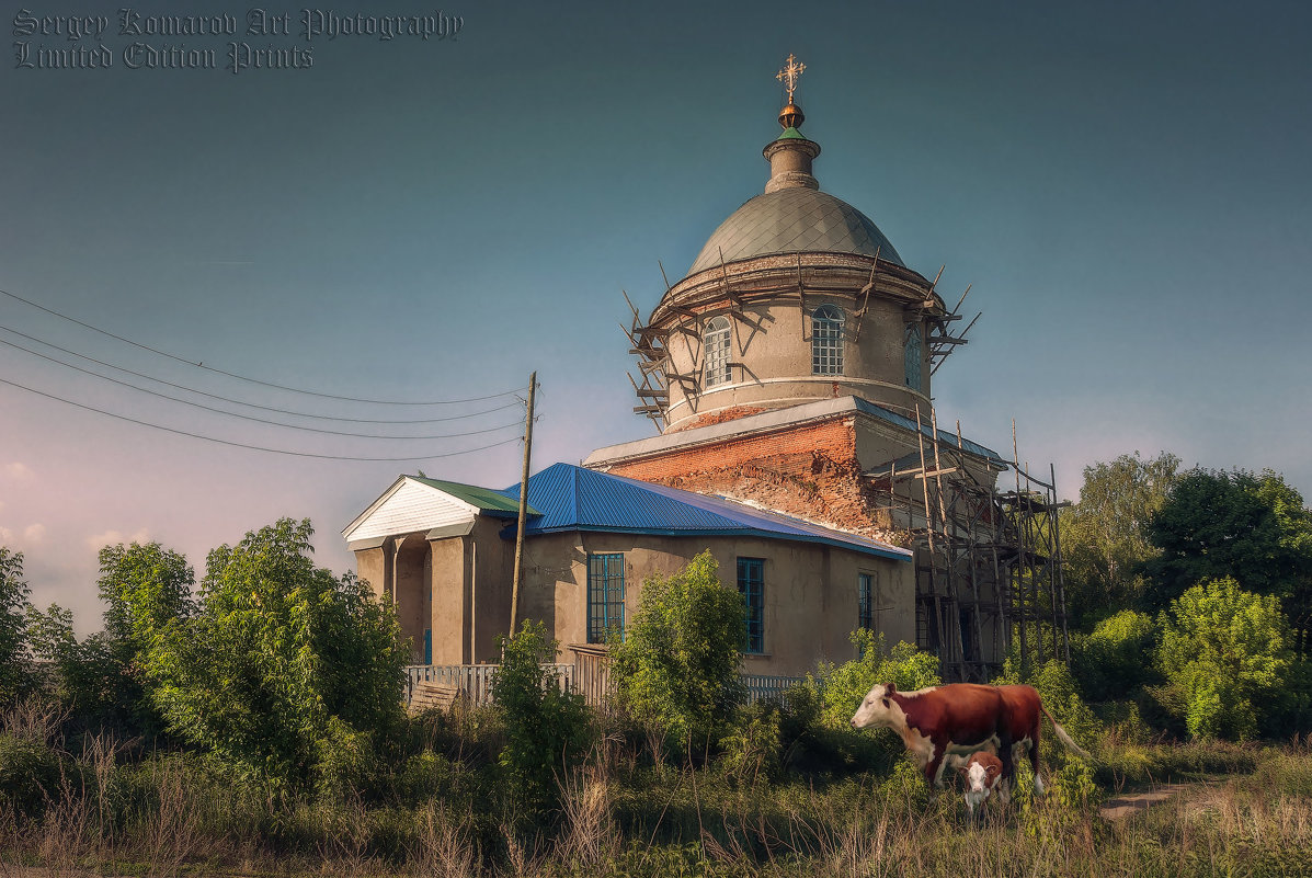 Церковь Покрова Пресвятой Богородицы. - Sergey Komarov