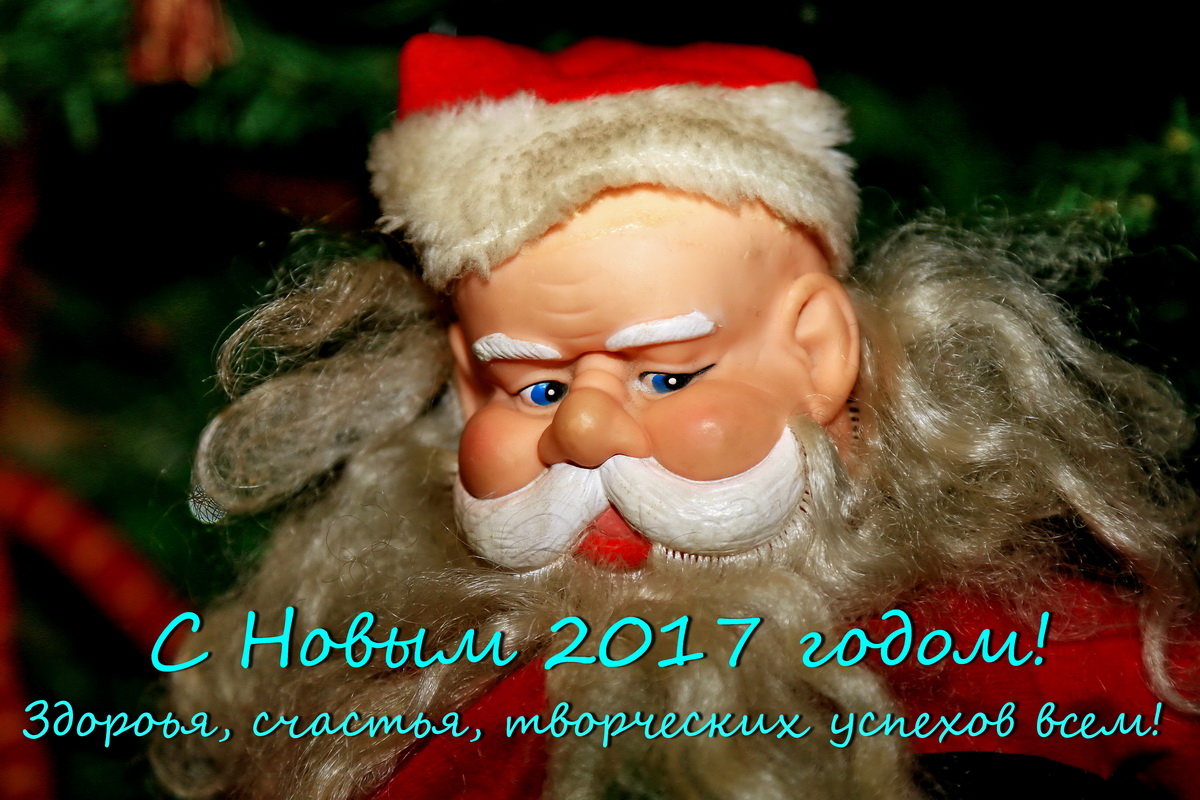 Новый Год к нам в дверь стучится! - Пётр Сесекин