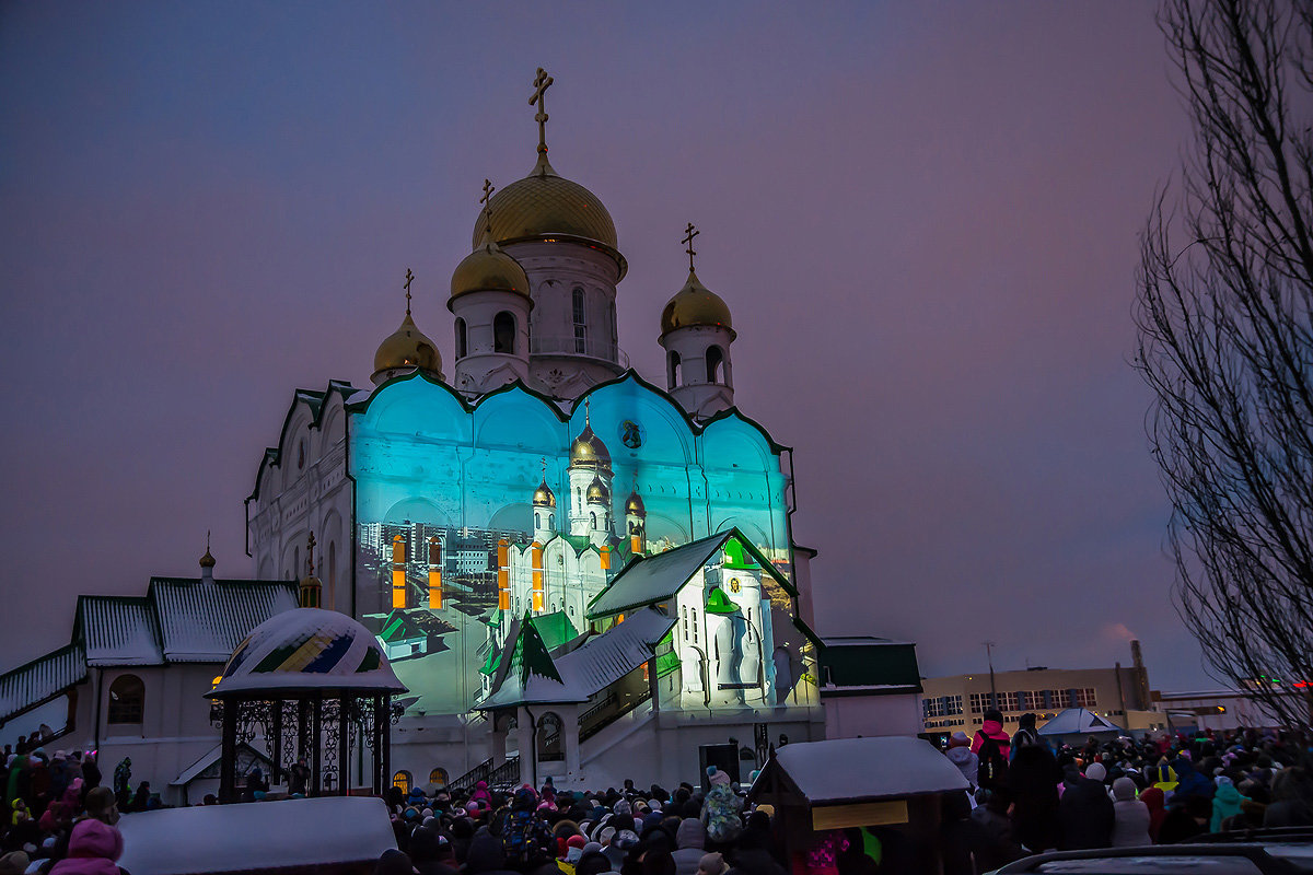 У храма Иоанна Богослова прошло новогоднее 3D-шоу - Андрей Поляков