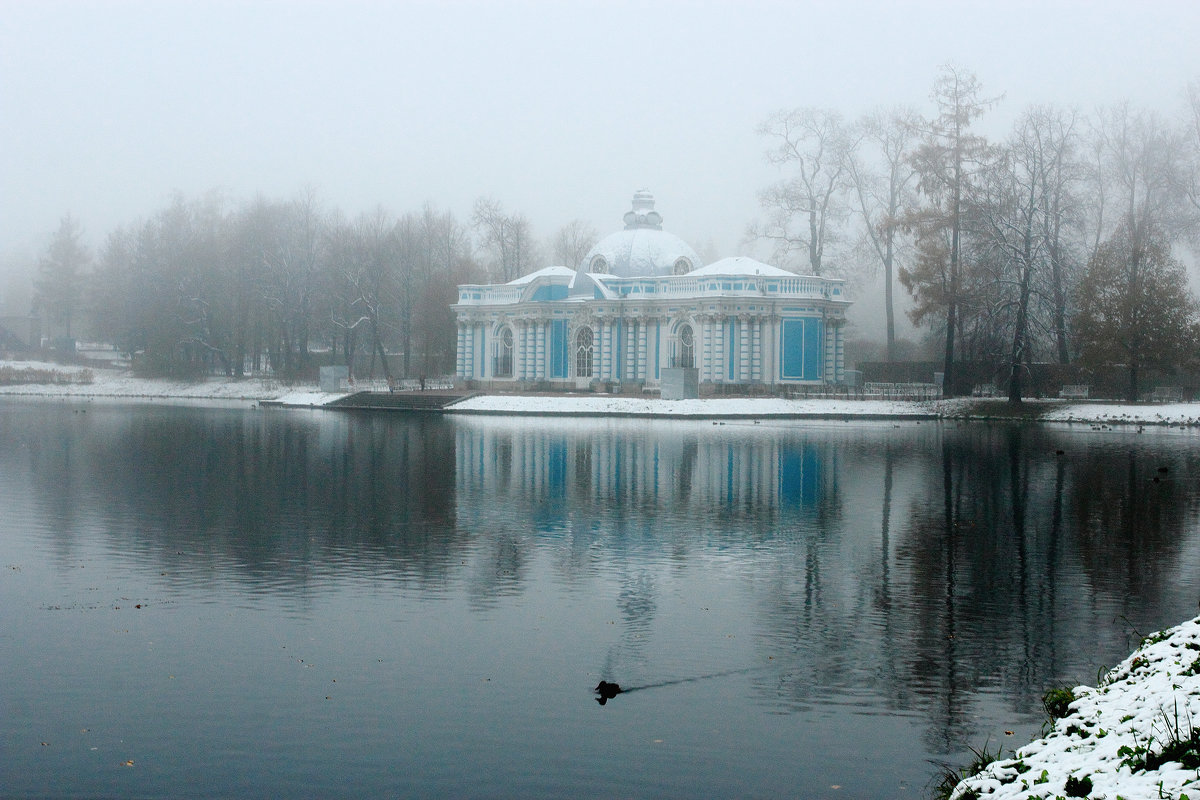 В Царском Селе - Сергей Григорьев