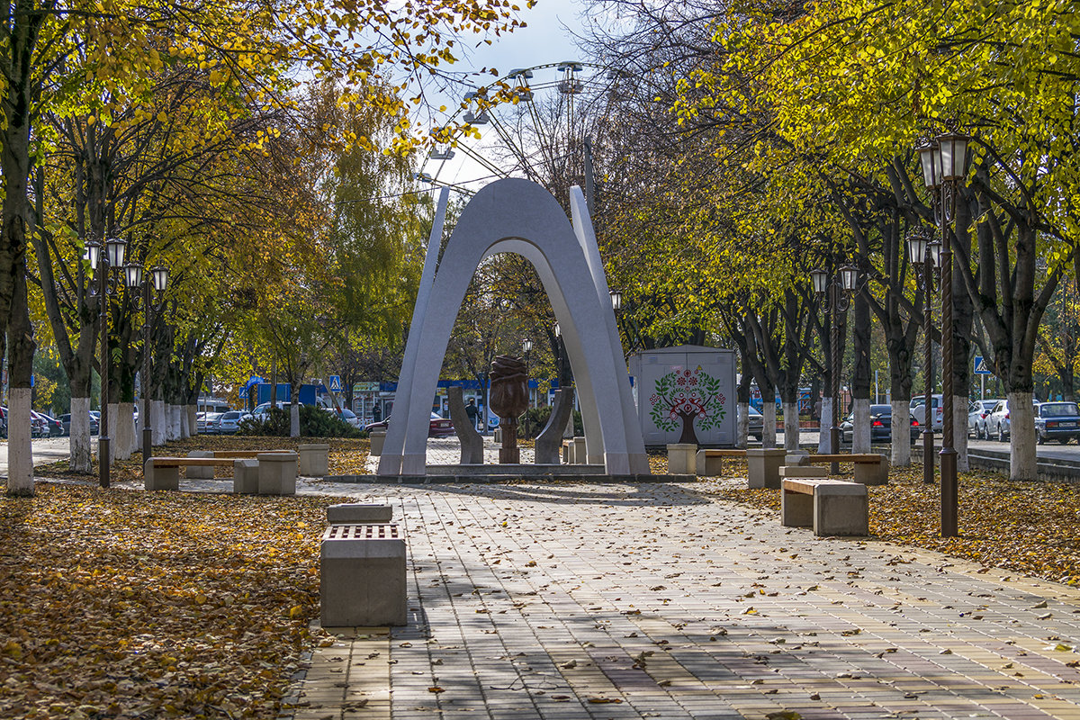 Осенний город - Игорь Сикорский