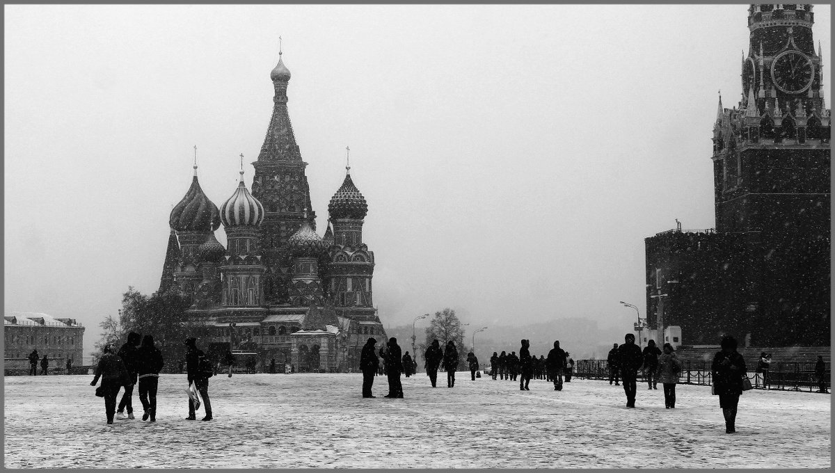 москва на черно белых