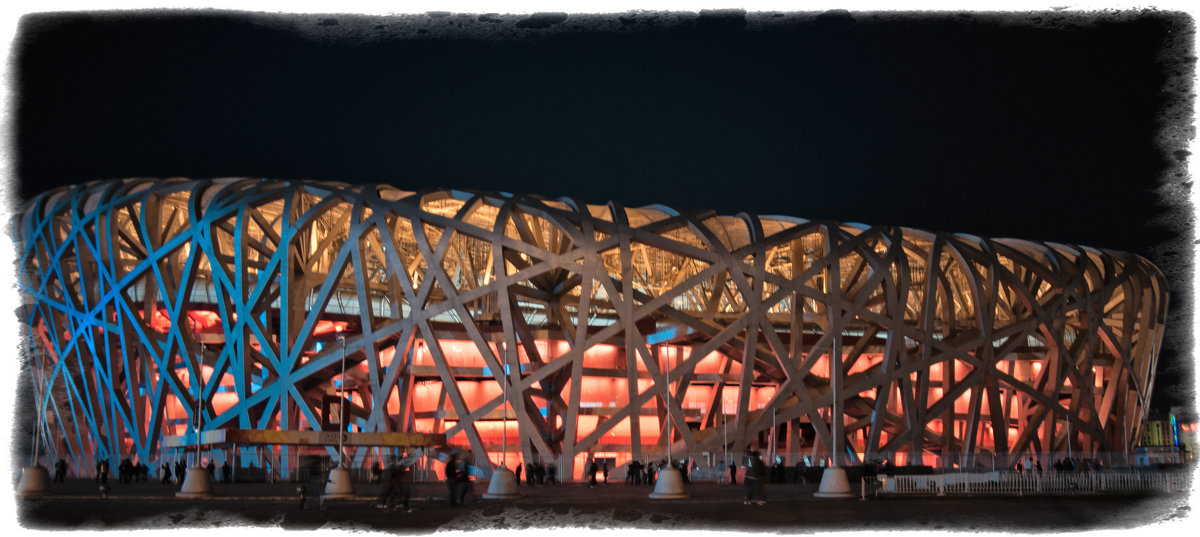 Олимпийский Стадион, Ночь - Alexander Dementev