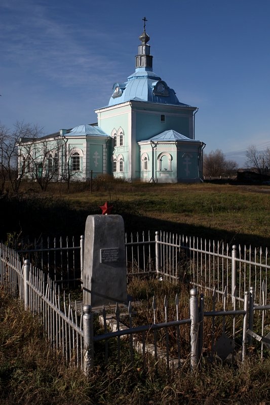 Кыласово - Валерий Чепкасов