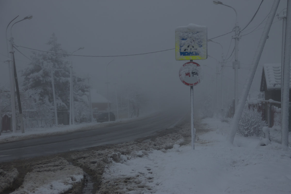 На Кубань пришла зима - Евгений Астахов
