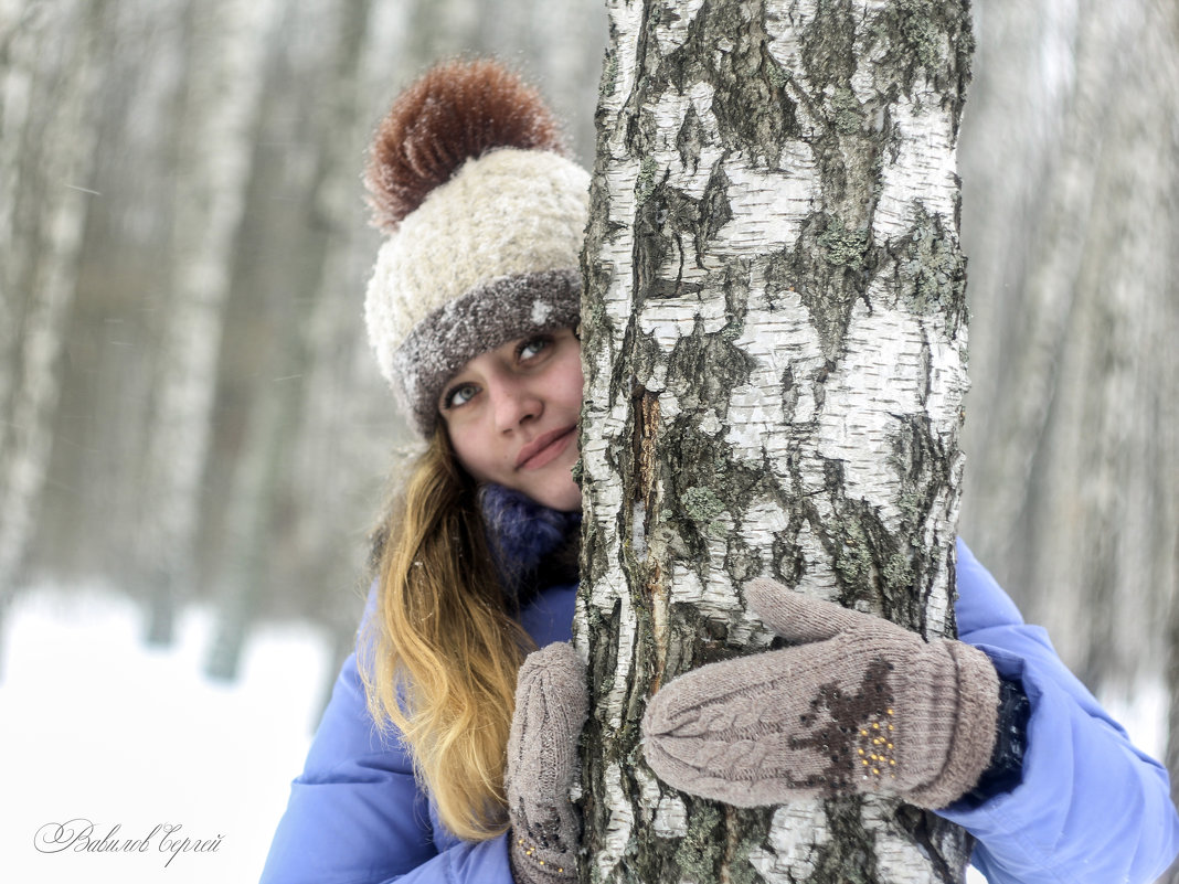 Зимой в лесу - Сергей 