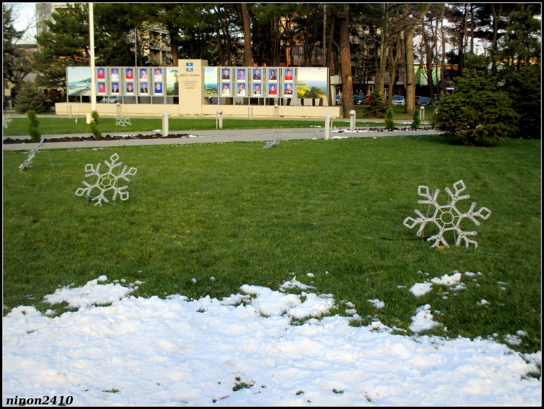 Снег и снежинки - Нина Бутко