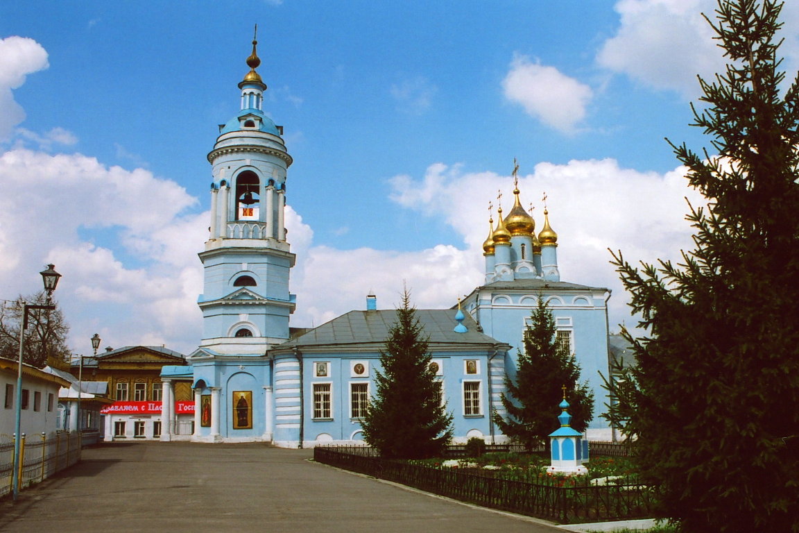 Церковь Крещения Господня в Коломне. - Николай Кондаков