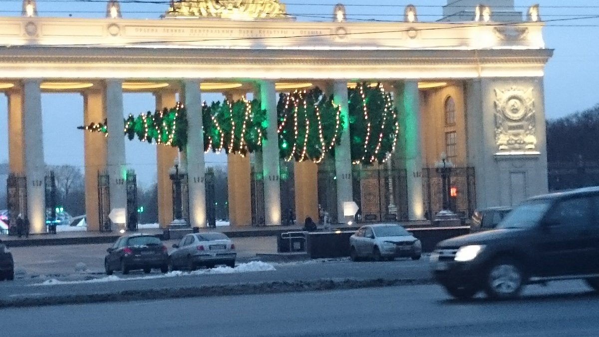 Вот такая ЁЛОЧКА была в Парке Культуры и Отдыха! - Galina194701 