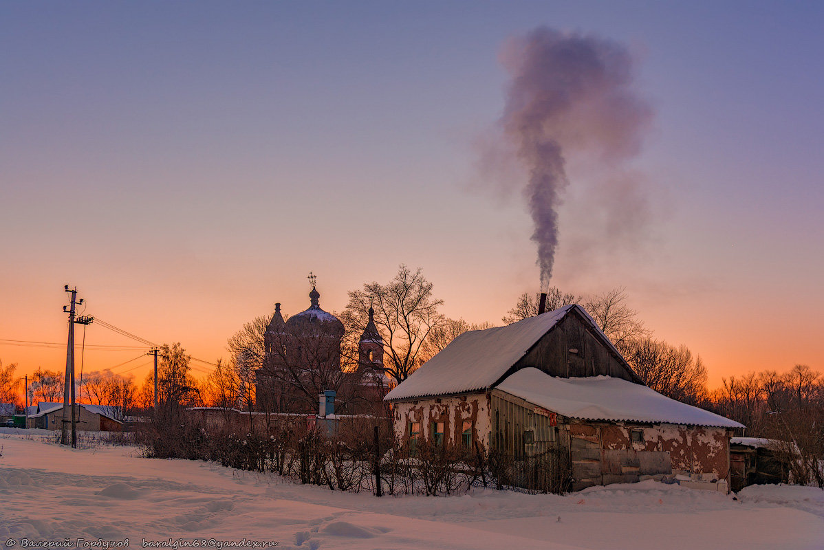 Морозным утром - Валерий Горбунов