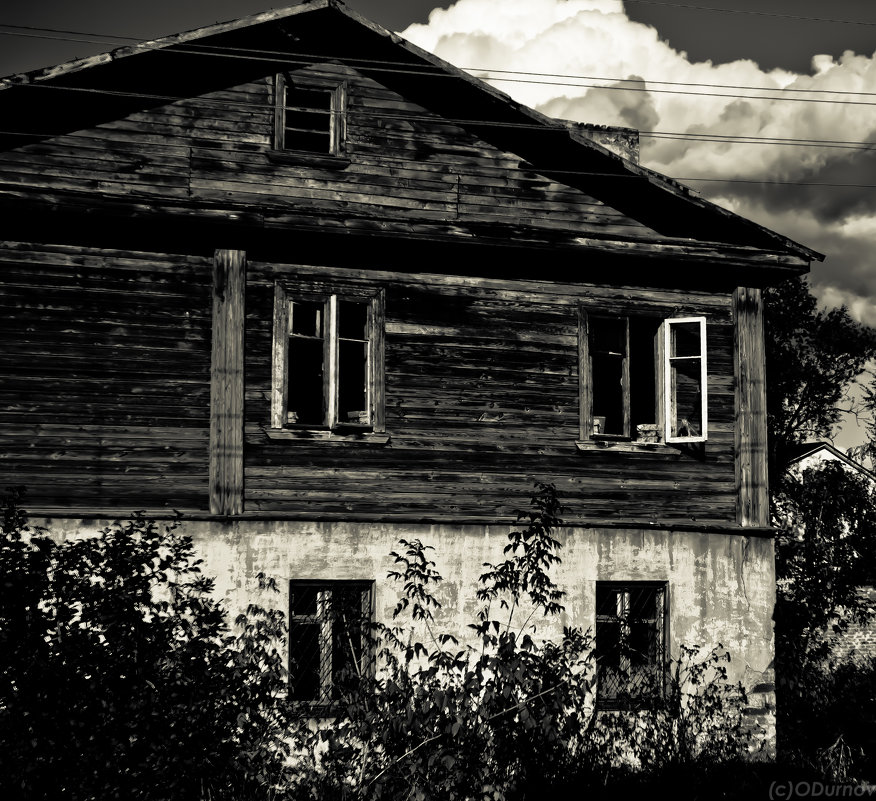 Черный дом - Олег Дурнов