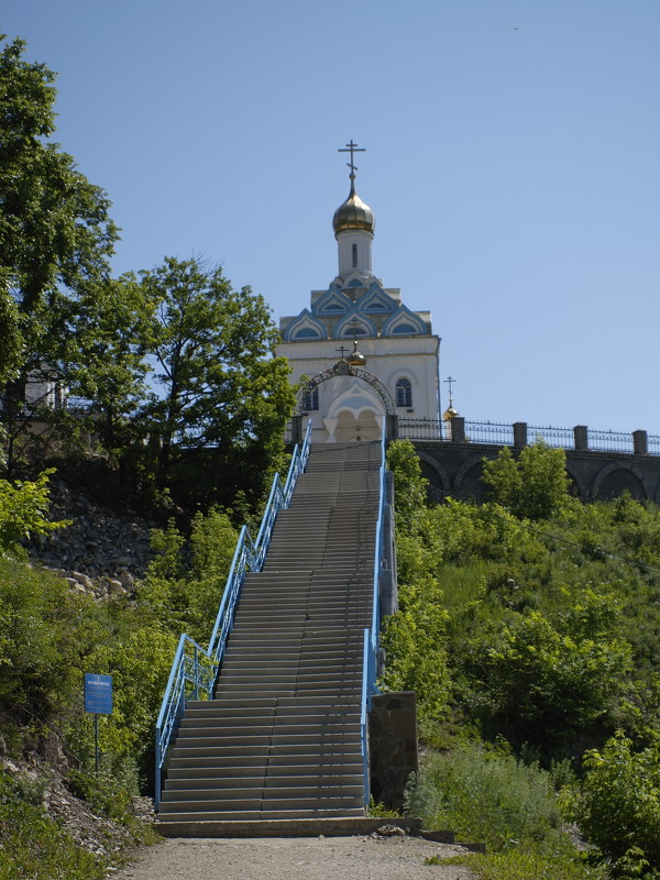 Лестница - Роман 