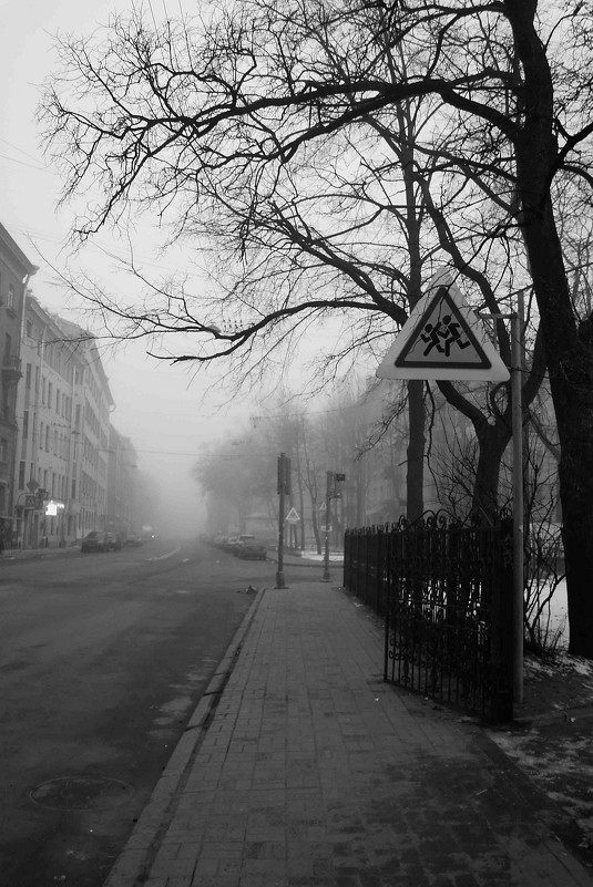 туманный город - Sergey Isakov