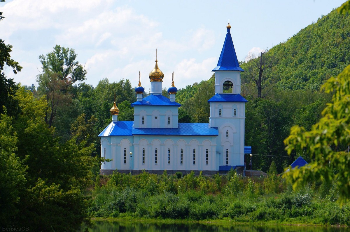 Храм над рекой - Сергей Беляев