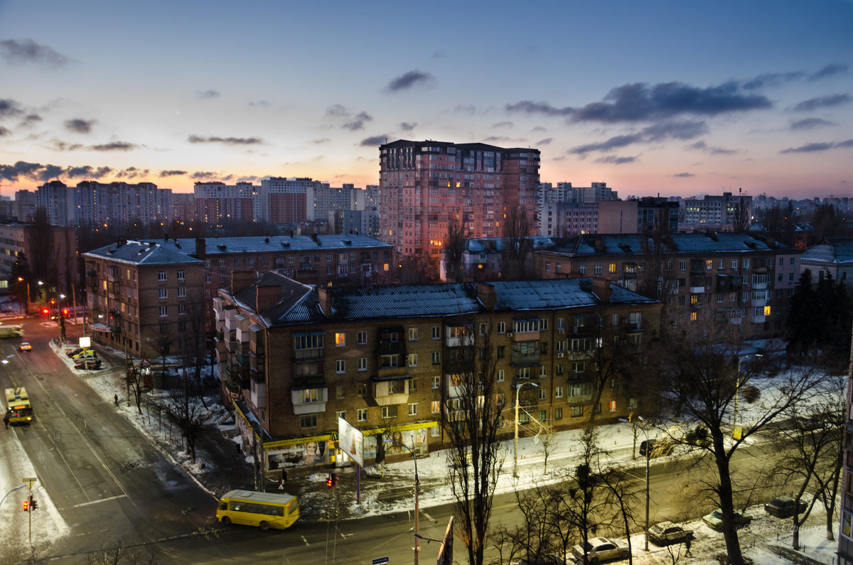 Утро трудного дня... - Сергей Офицер