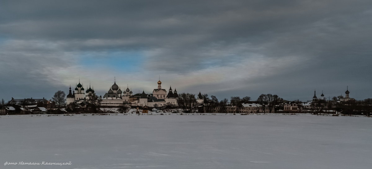 Ростовский кремль. - ЭН КА