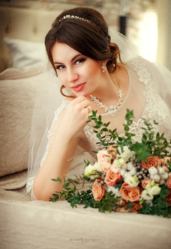 Портрет невесты - Оксана Зволинская