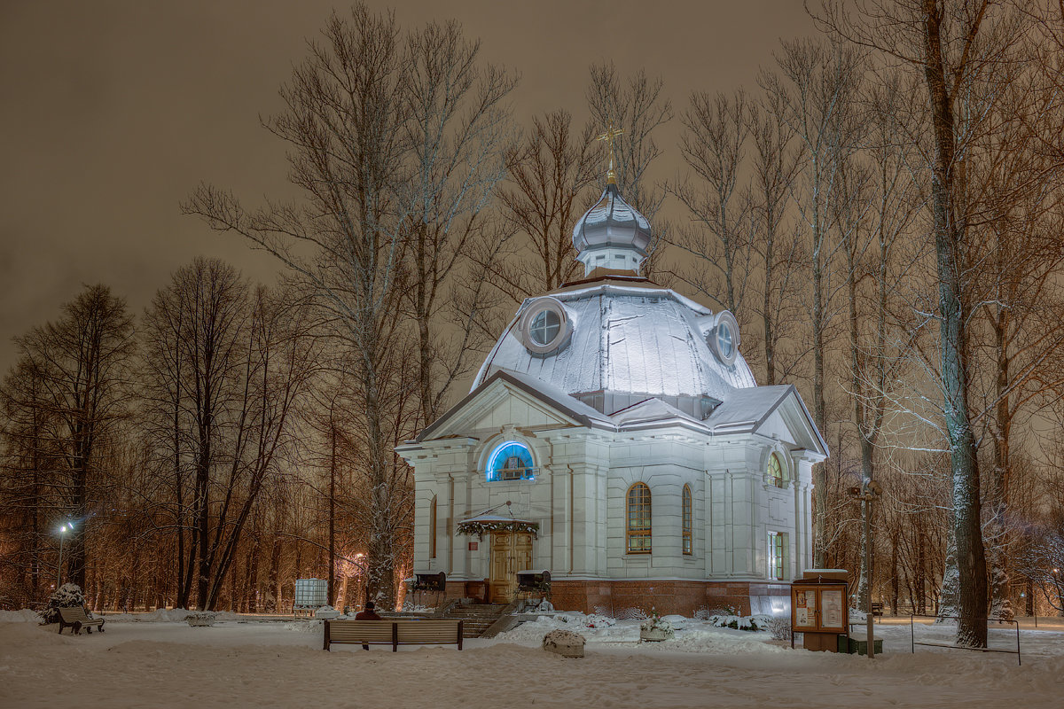 Церковь-Часовня Всех Святых, Парк Победы, СПб - Александр Кислицын
