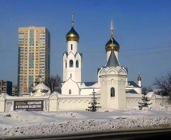 Храм в Новосибирске. - Мила Бовкун