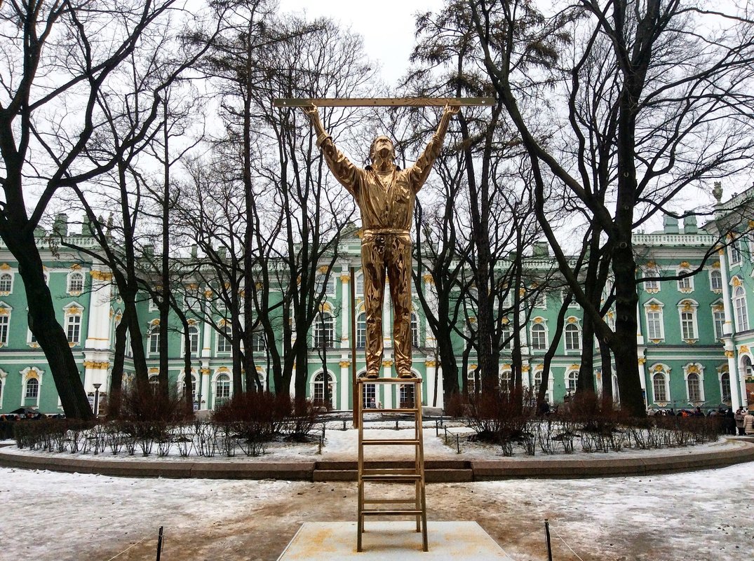 Измеряющий облака... - Александр Яковлев