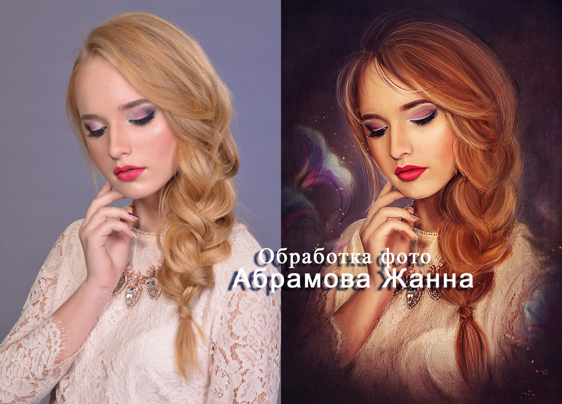 отрисовка и стилизация портрета - Zhanna Abramova