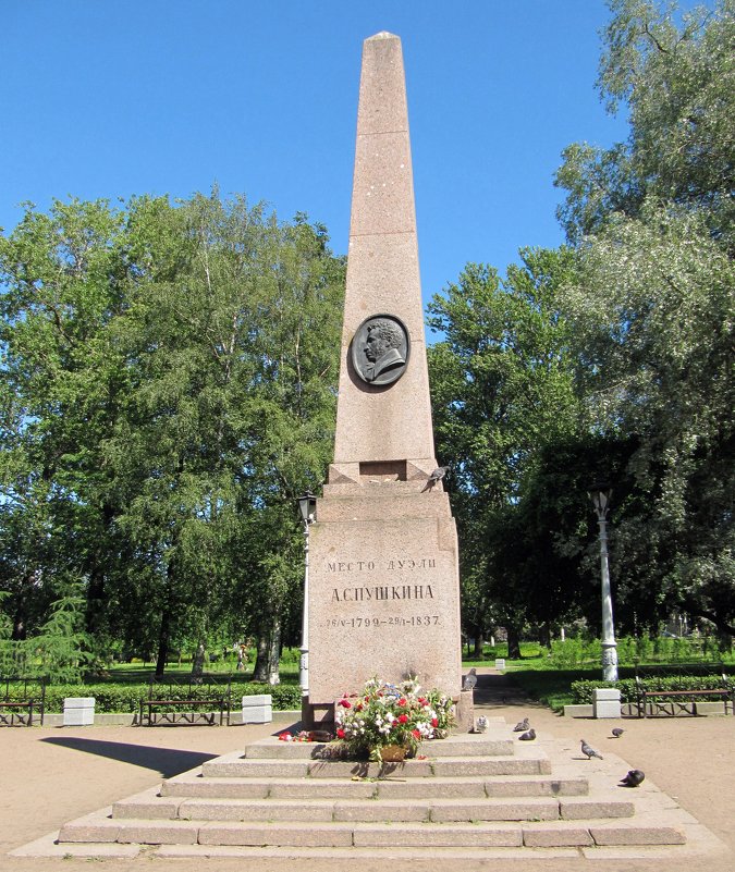 Памятник - Вера Щукина