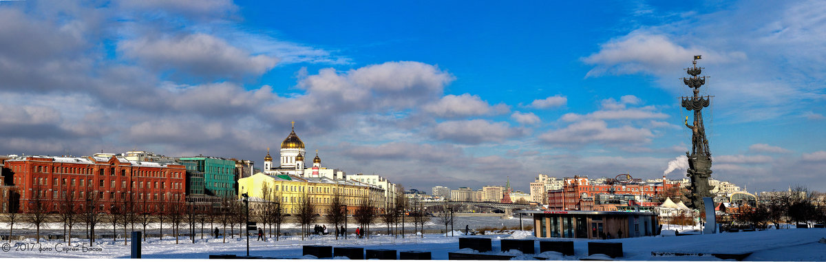 *** - Сергей Басов