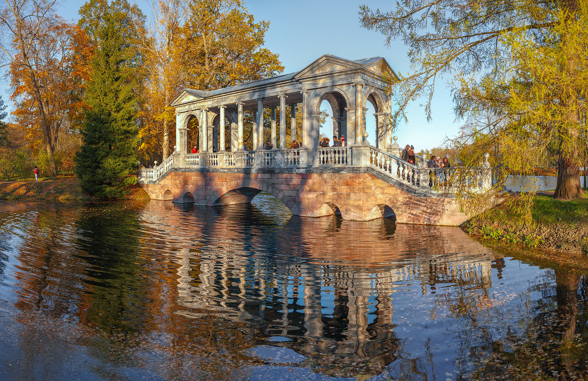 Мраморный Мостик, Екатерининский Парк - Александр Кислицын