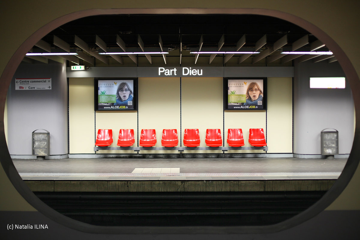 Станция метро Part Dieu в Лионе - Фотограф в Париже, Франции Наталья Ильина