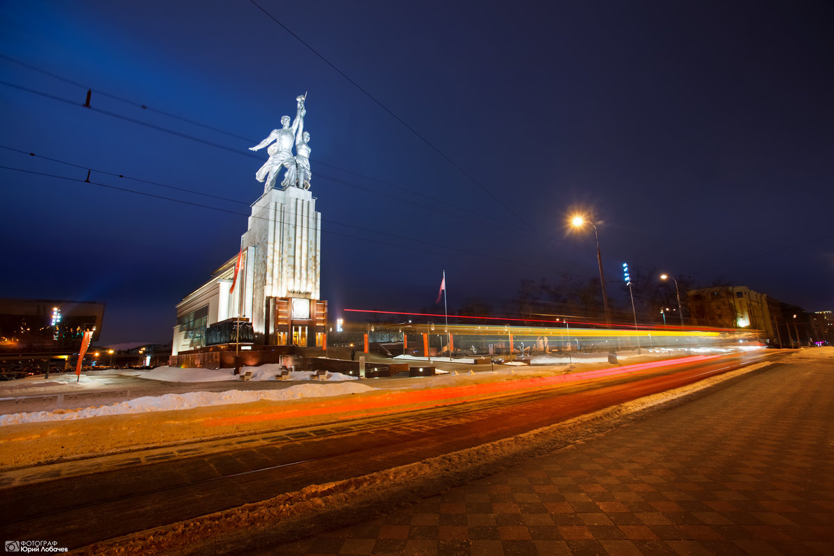 Достопримечательности Москвы - Юрий Лобачев