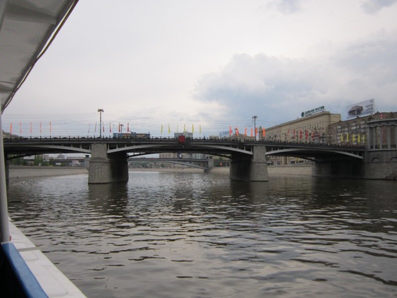 Вид на Бородинский мост с борта теплохода - Дмитрий Никитин