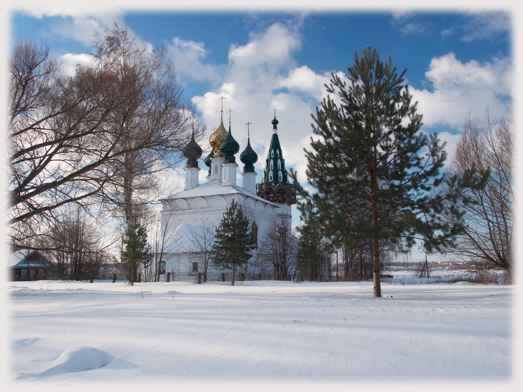 *** - Олег Савицкий