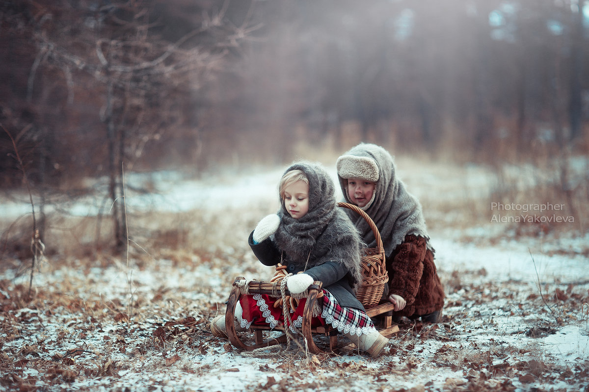 Родные все сыны... - Алена Яковлева